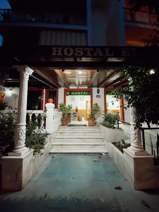 Hostal El Molino Marbella Exterior photo